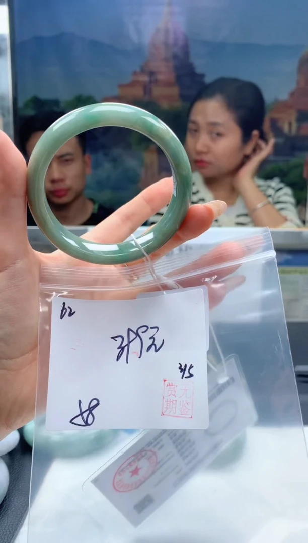 【闪购商品】定制翡翠未镶嵌毛货手镯需精细抛光/手镯62