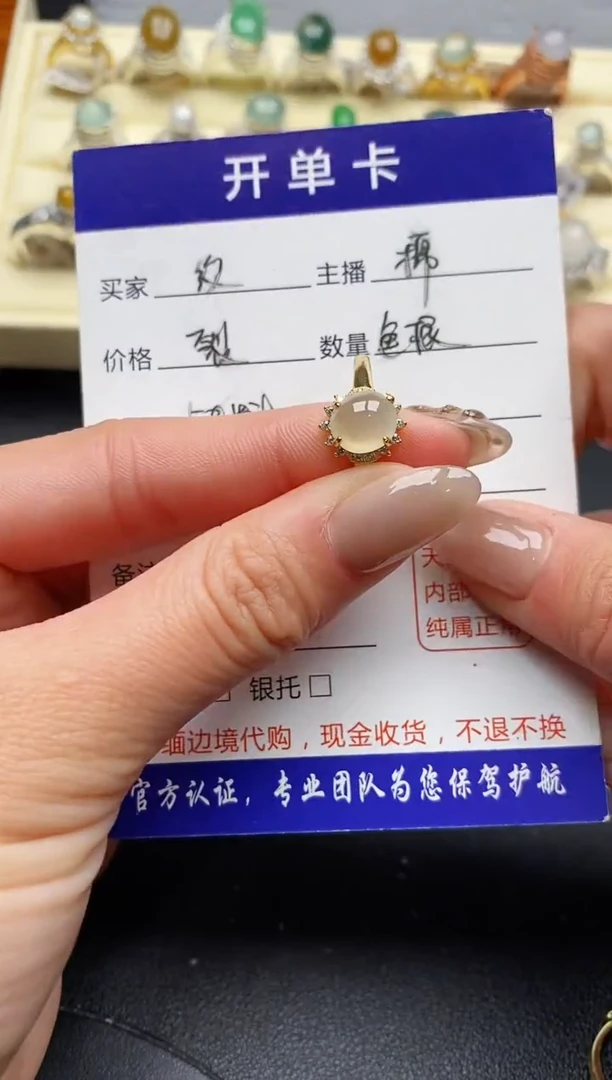 【闪购商品】翡翠戒指银S925镶嵌缅甸翡翠3   2+8