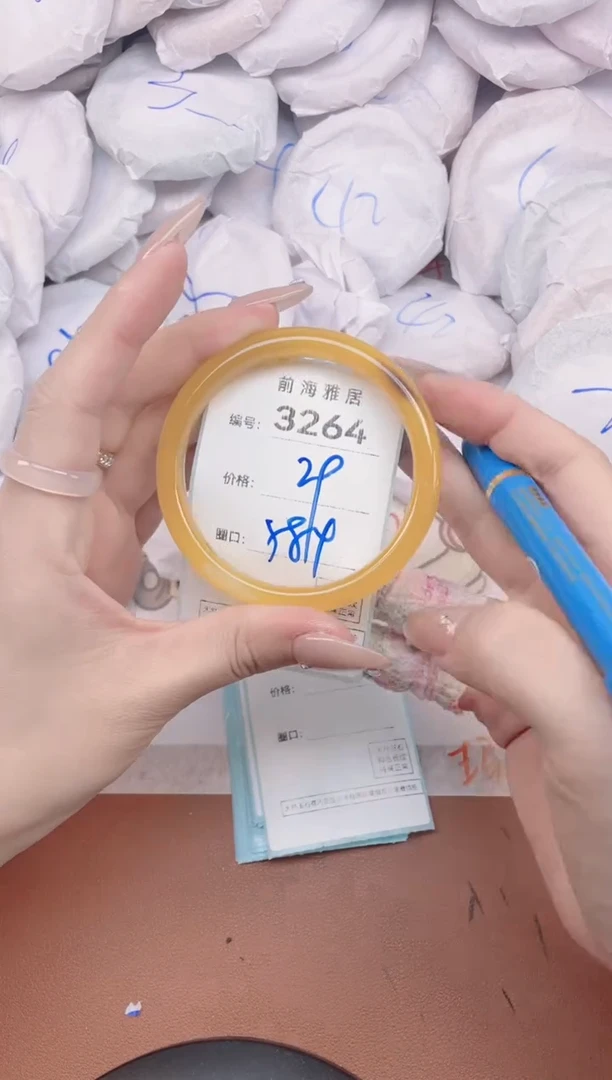 【闪购商品】玛瑙/玉髓手镯未镶嵌3264