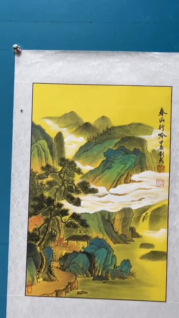 国画闪电购刘武绘画10
