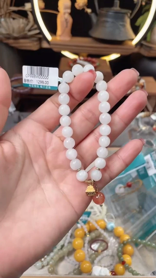 【闪购商品】和田玉手饰未镶嵌020921111