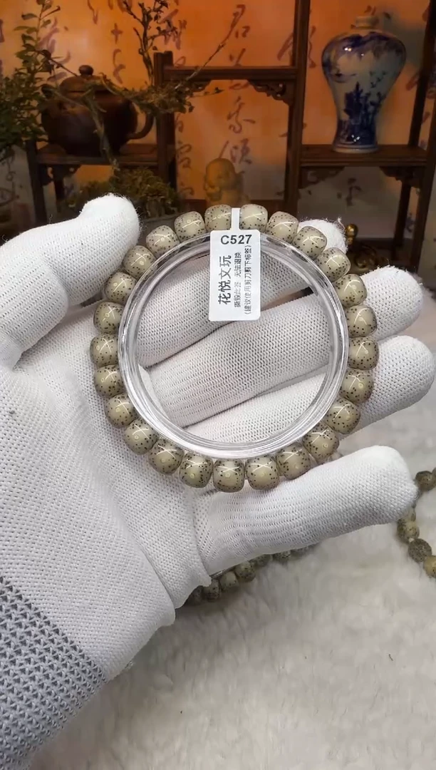 【闪购商品】星月菩提吊坠9x8糯冰奶奶灰C527