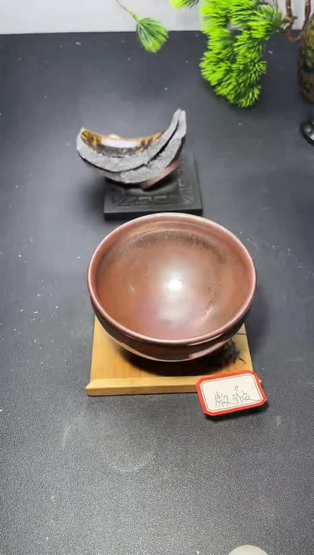 茶盏62（微瑕）叶紫建盏