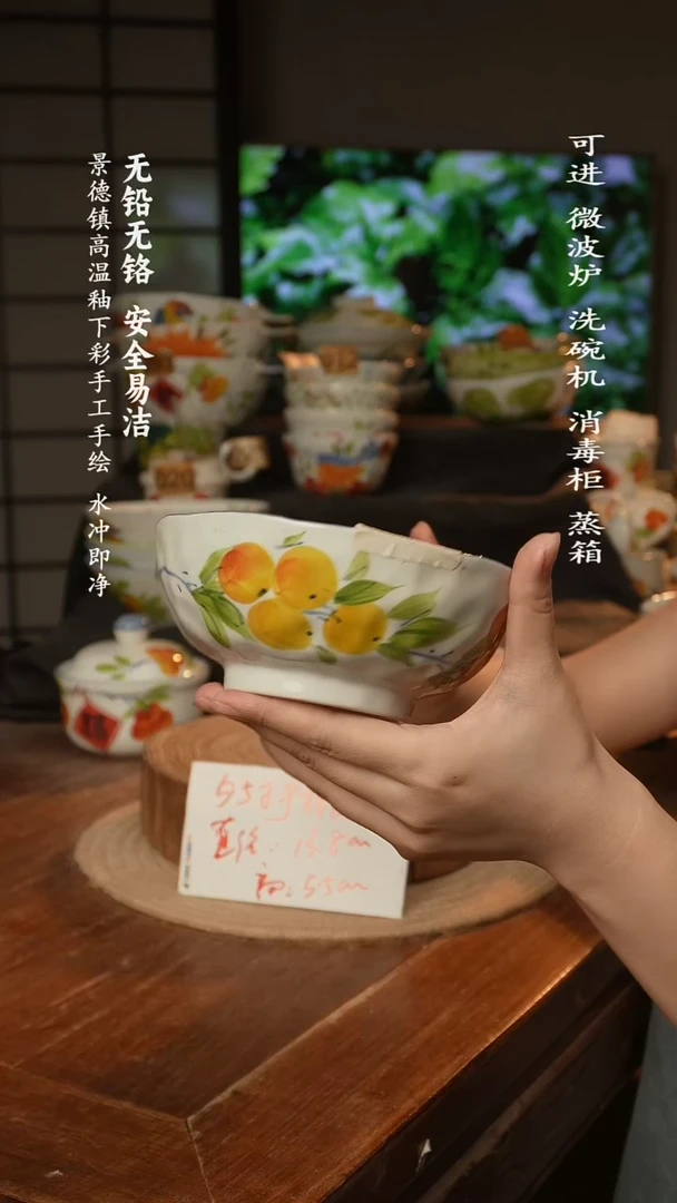 瓷景德镇高温瓷釉下彩手绘陶瓷5.5寸手捏