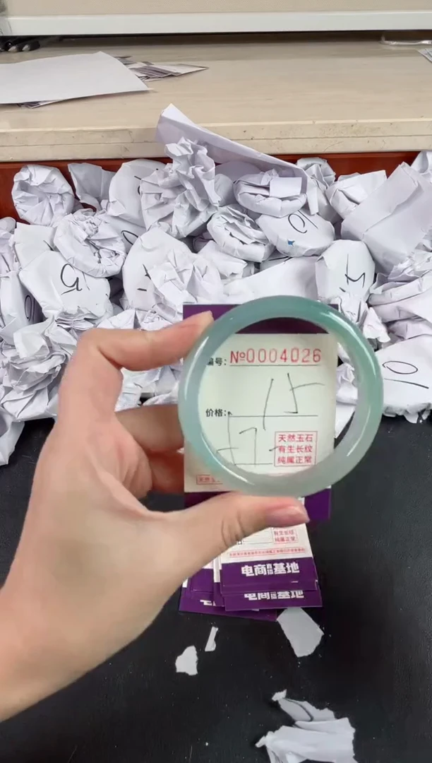 【闪购商品】玛瑙/玉髓手镯未镶嵌4026