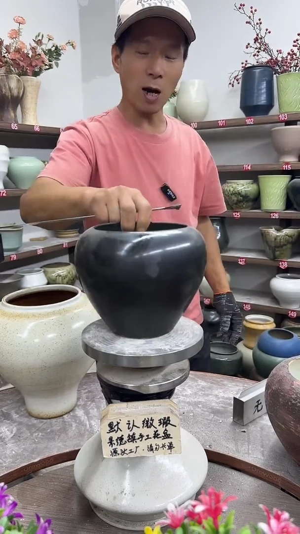 10月17号-高15口13瑕