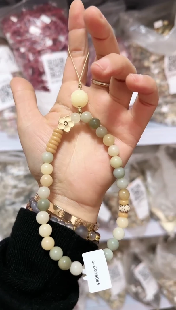 【闪购商品】菩提根/象牙果手串G-B039065
