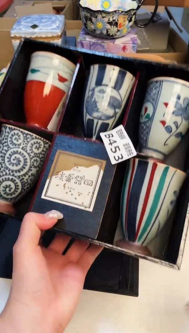 【闪购商品】3213213213213213