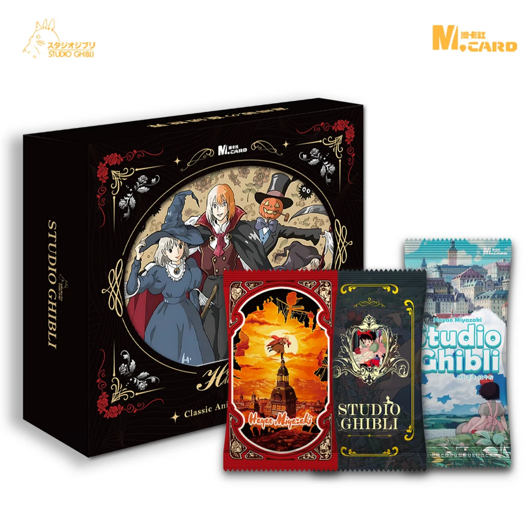 橘子【吃吃合集】漫卡社 宫崎骏童话的世界 国卡二创 默认主播代拆