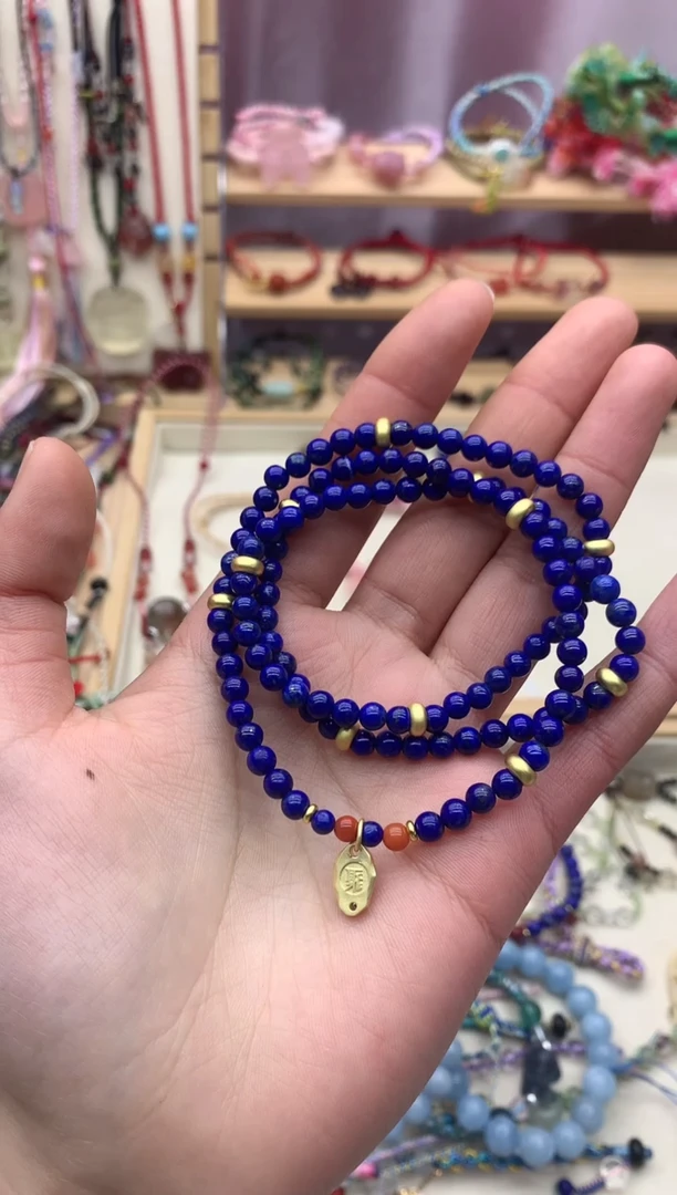 【闪购商品】青金石手链合金手链