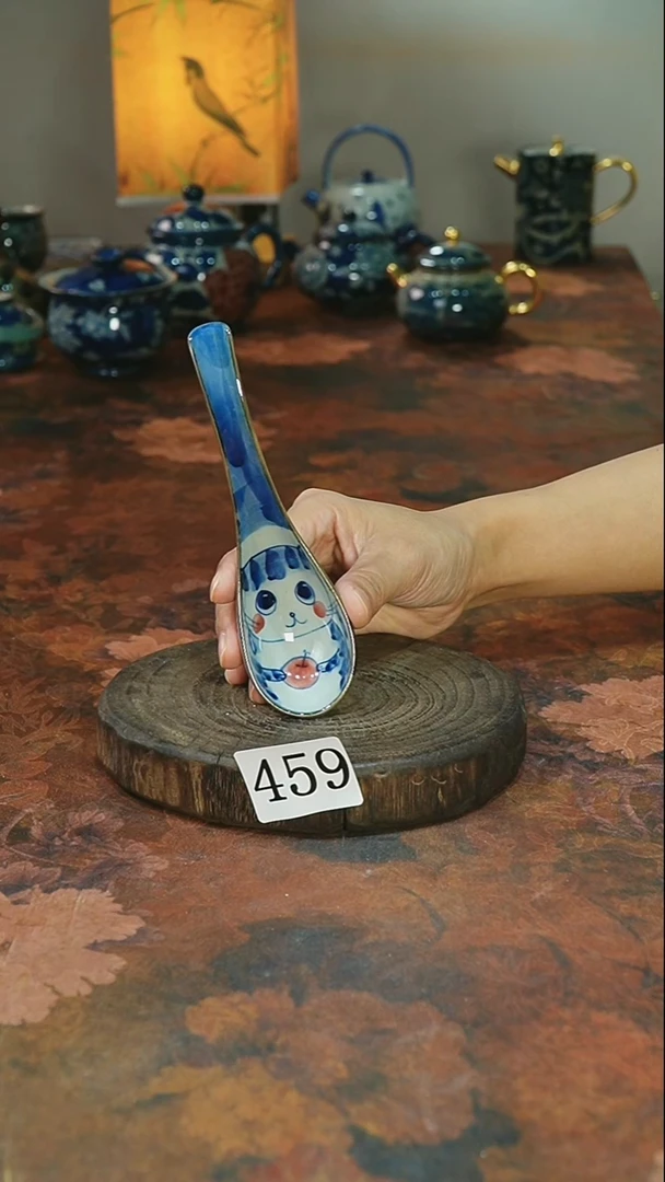 茶碗...........459