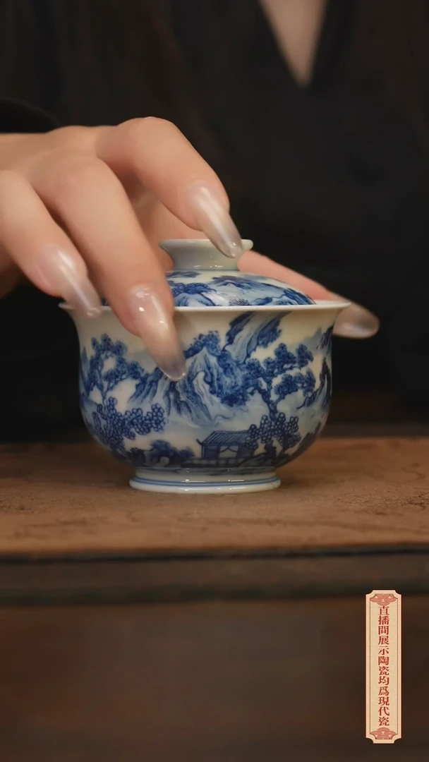 瓷片柴窑青花破价福利