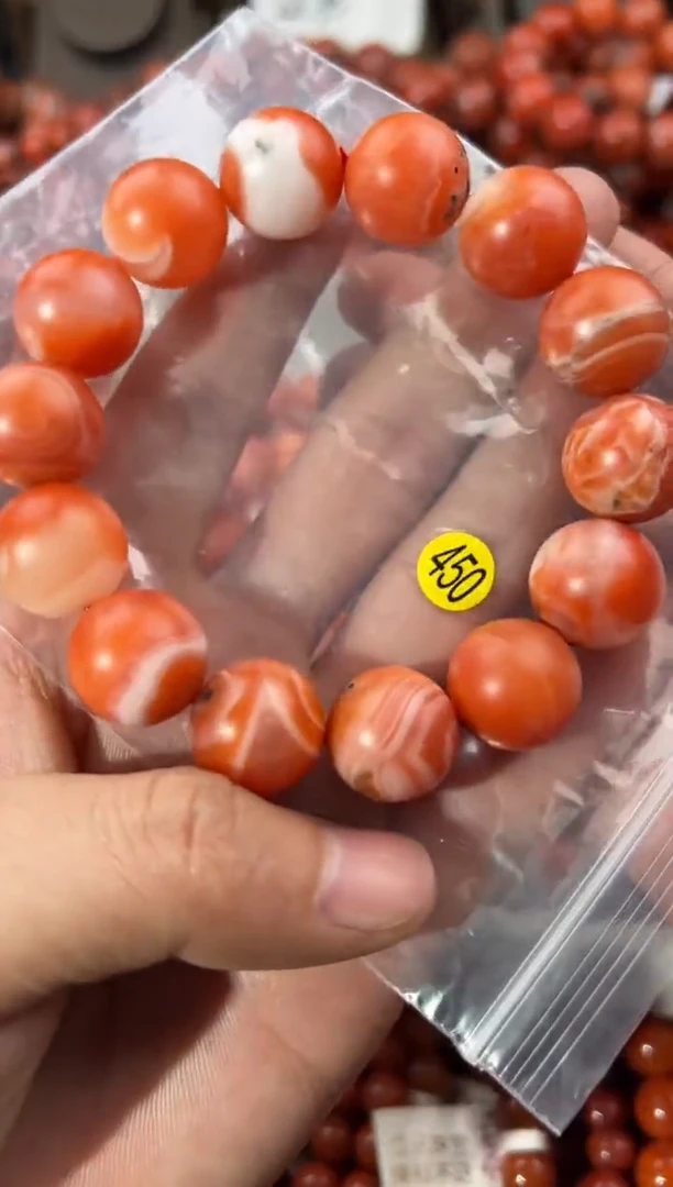 未镶嵌手串南红玛瑙16