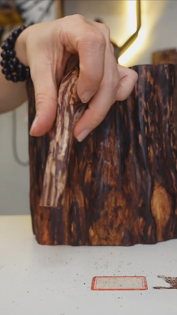 藤类海南降真香大叶原料*27g