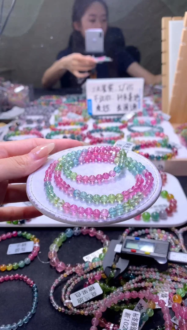 未镶嵌手串碧玺A01【天然碧玺】