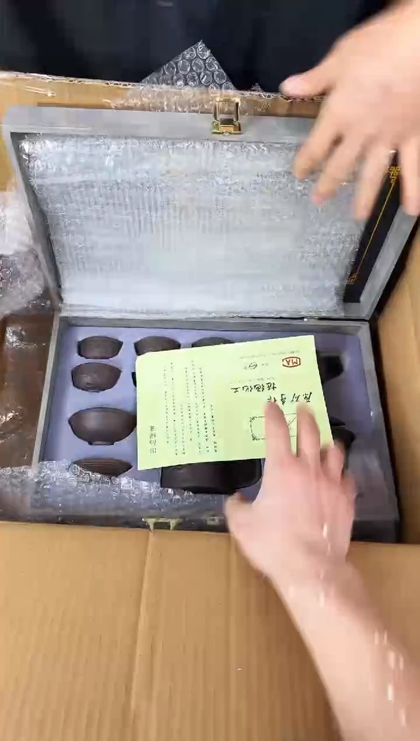 器度茶器甄选清货商品链接@@T094