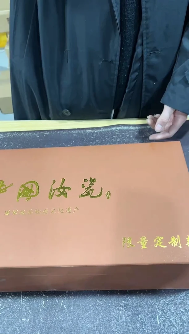 【闪购商品】闪购链接专属福利