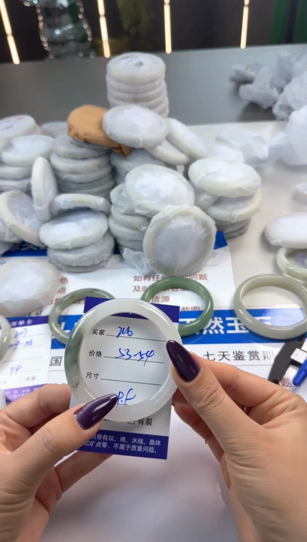 未镶嵌手镯石英质玉216//53/54