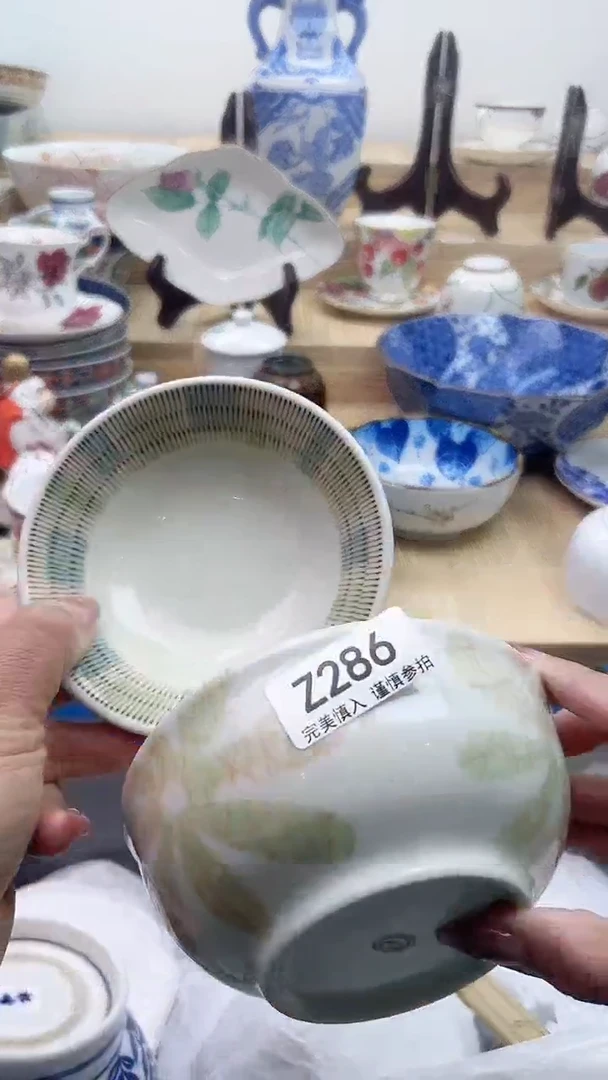 【闪购商品】瓷片286