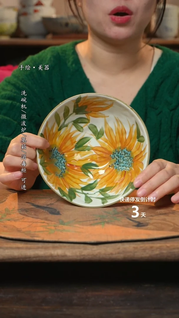 【闪购商品】碗1个景德镇高温瓷釉下瓷食品级