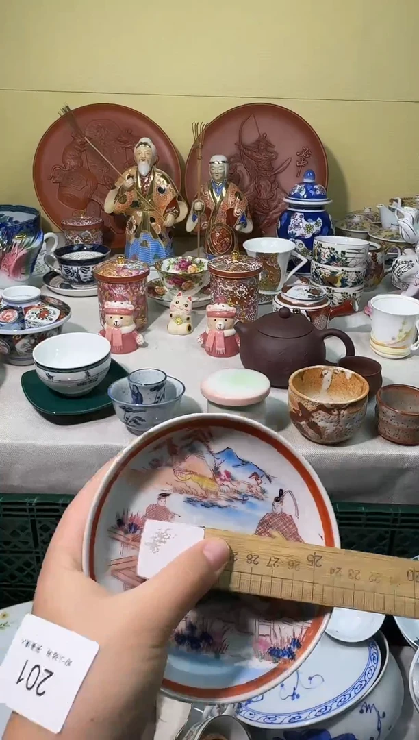 瓷片济****厨AAAAAAAAAAAAAA