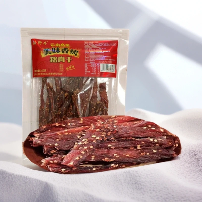 勐野牛香烤猪肉干100克即食猪肉干云南风味解馋零食五香香辣包邮