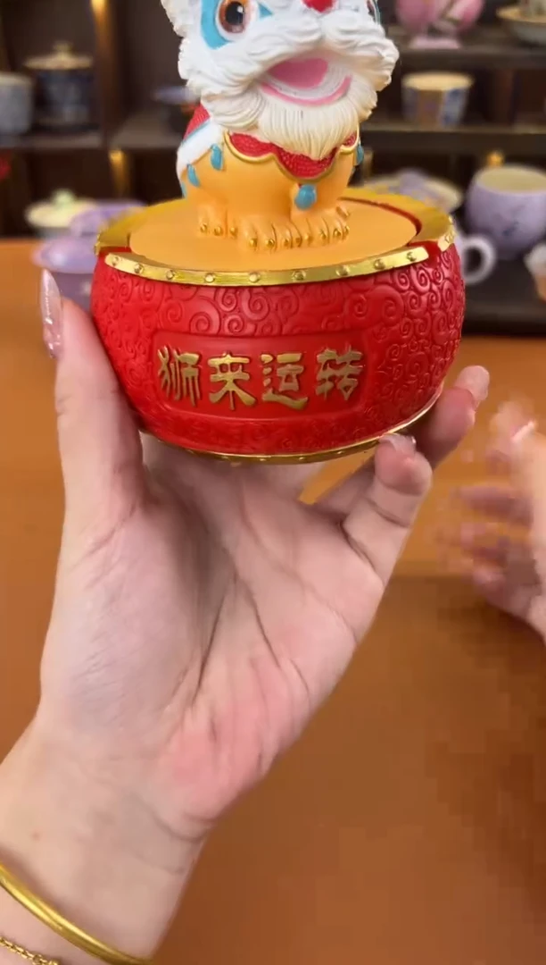 库存仅剩一单（不带礼盒）