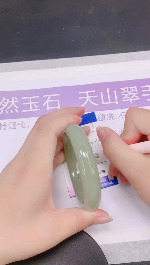 未镶嵌手镯石英质玉多样性发货-19-60/1