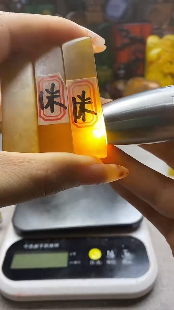 寿山石印石纯天然篆刻石料（一单一件随机发）