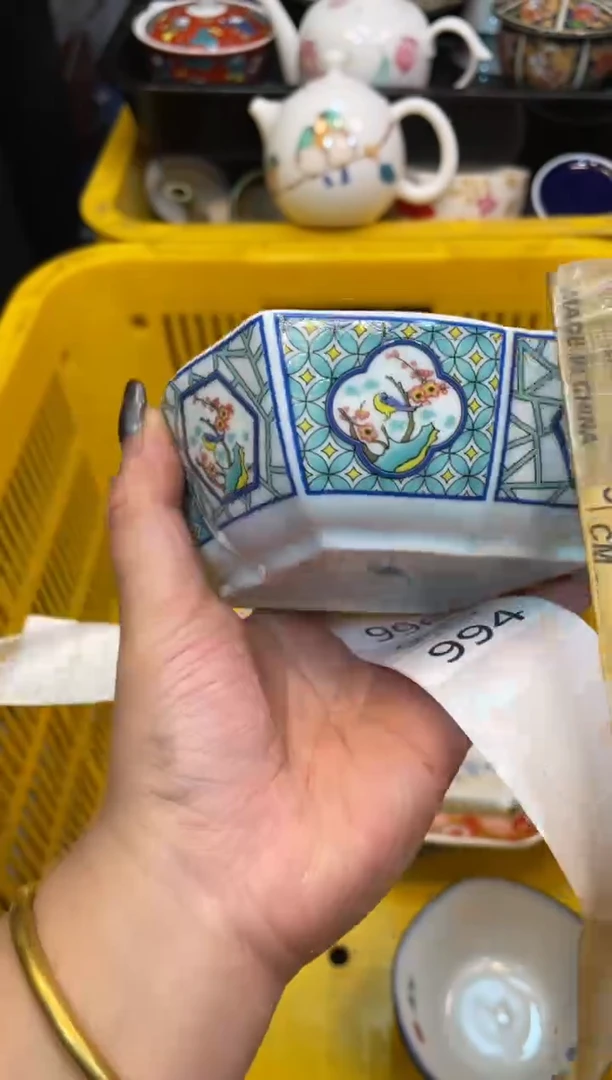 瓷器瓷器瓷器瓷器1