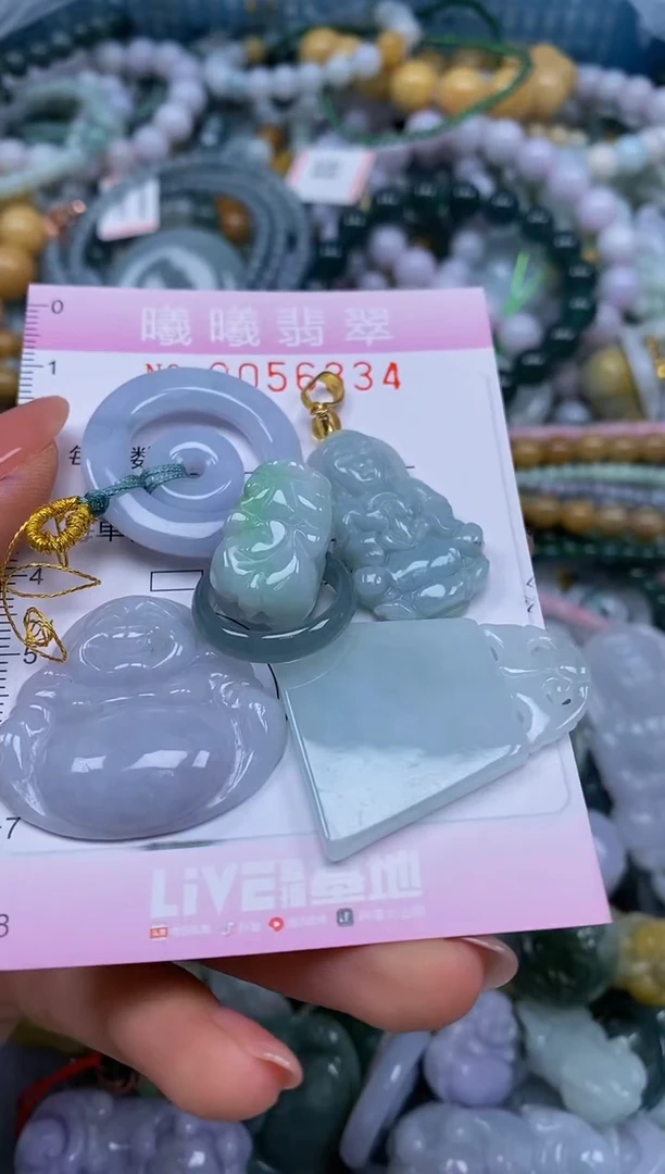 颈饰未镶嵌翡翠闪购0056334