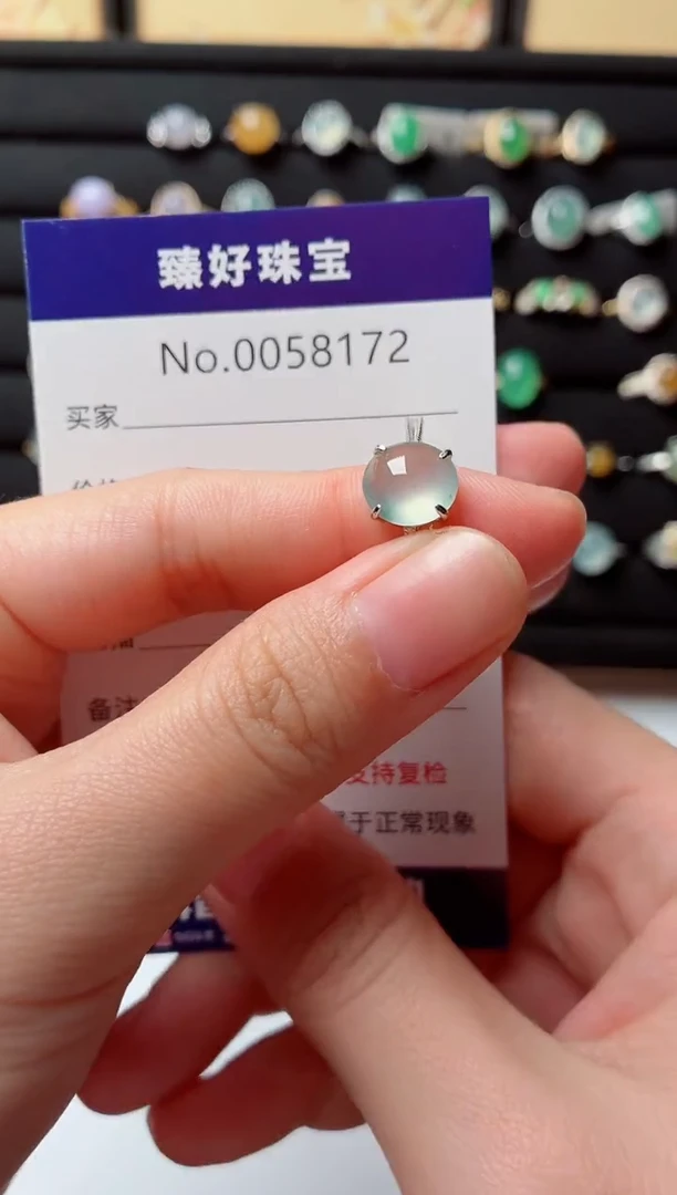 银S925镶嵌戒指翡翠.