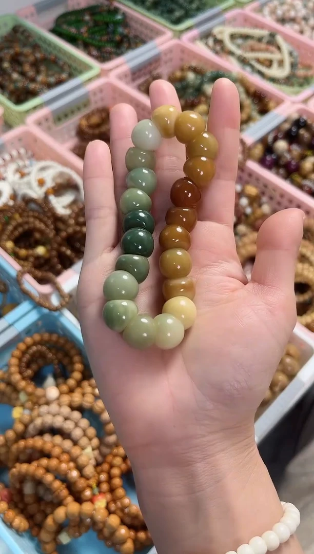 【闪购商品】菩提根/象牙果手串蒜瓣大肠 1