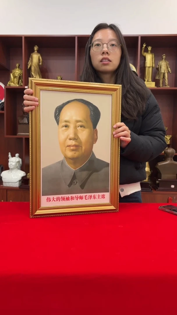 竖款金框 705 35*50