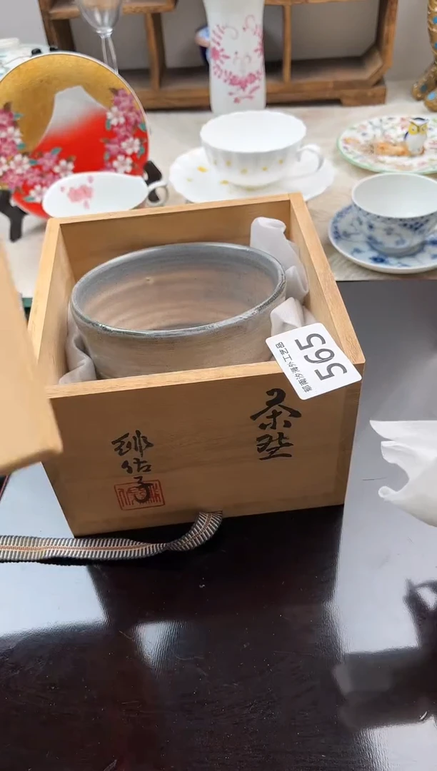 一***0E          565