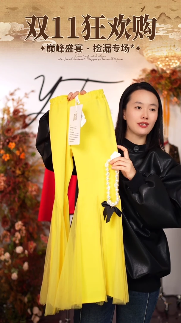 130码艺桐轩儿童潮服样衣清仓