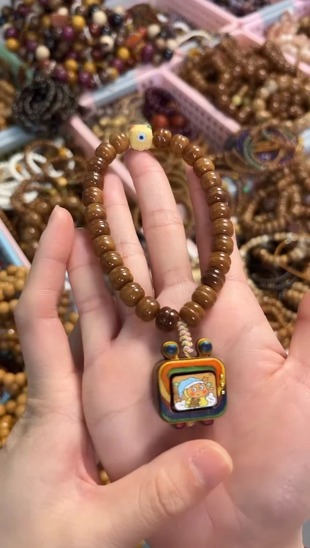 手串库克库克汉堡手持  多样性发货其一