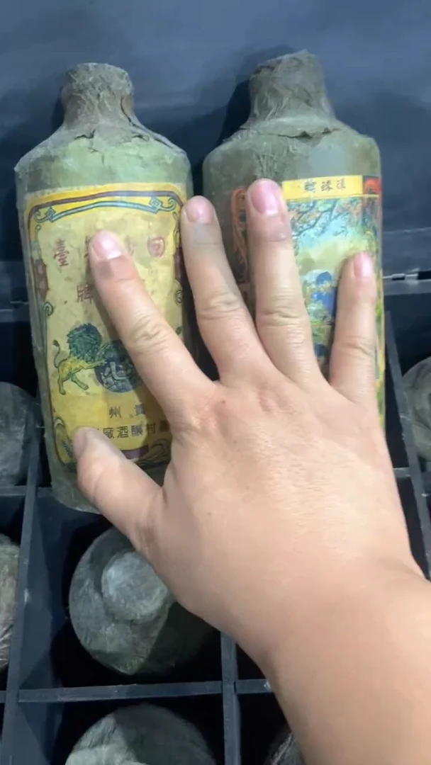 瓷片所见即所得;;瓷片