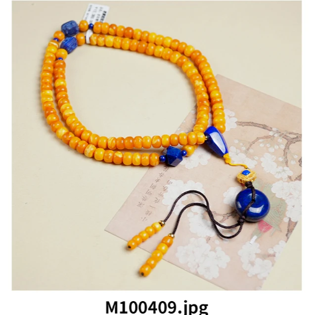 【老掌柜讲珠宝】蜜蜡老花蜡老型108项链 M100409