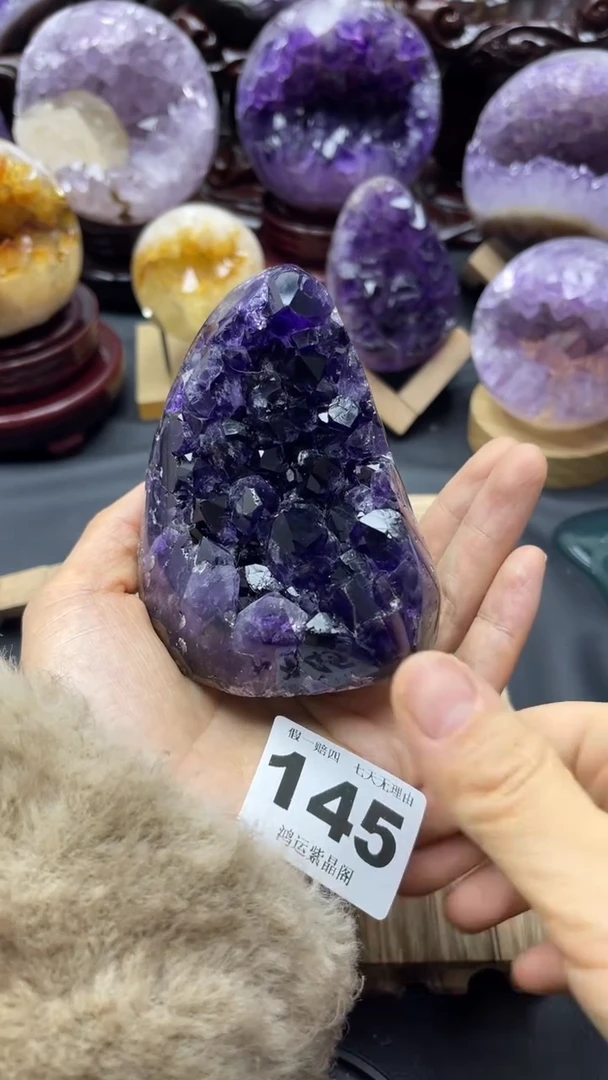 未镶嵌大型摆件（非配饰）紫晶145号摆件