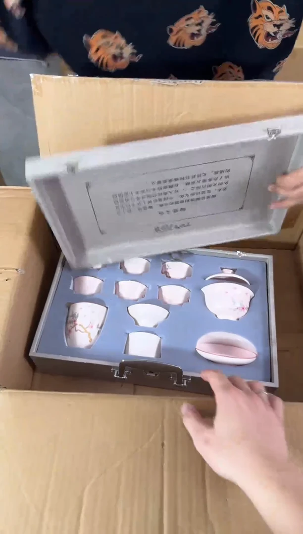 贤淳斋清货商品链接@@T097