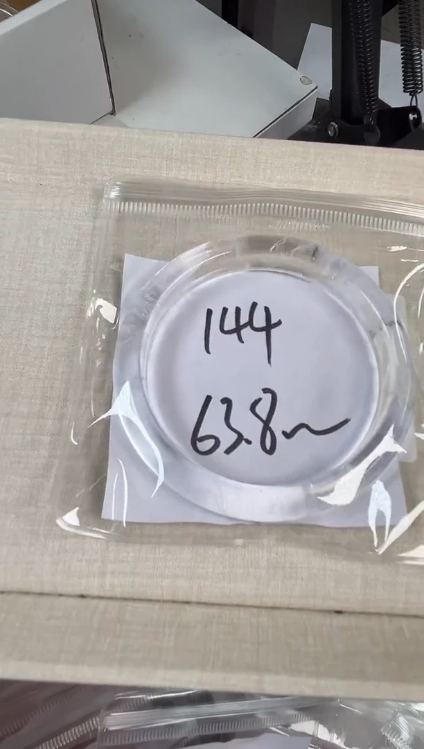 水晶手镯未镶嵌144号福利款默认微瑕