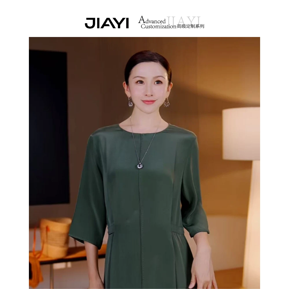 【嘉一】“塞纳河畔”30姆米重绉高奢桑蚕丝连衣裙 JYX-03048L-23C
