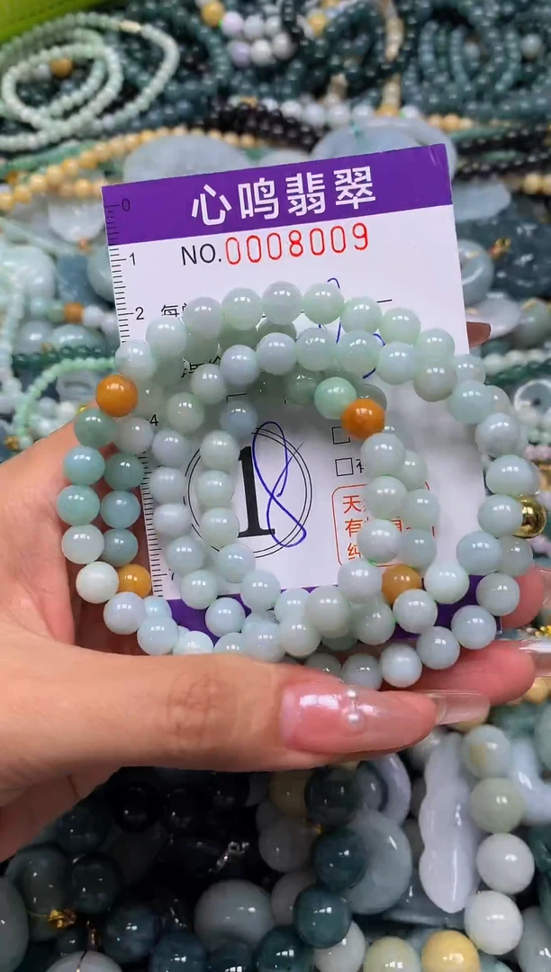 颈饰未镶嵌翡翠闪购008009