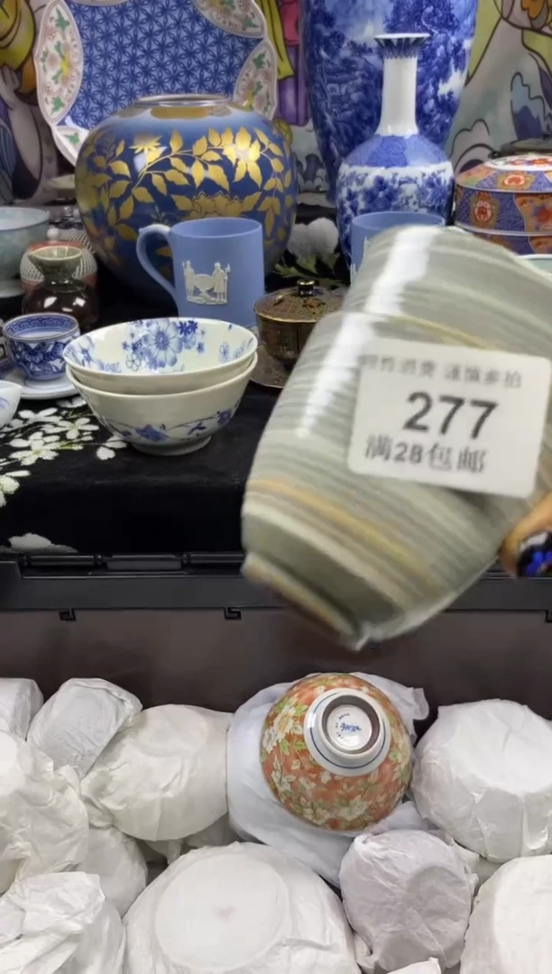 瓷片虹*瓷色工艺品品品品277
