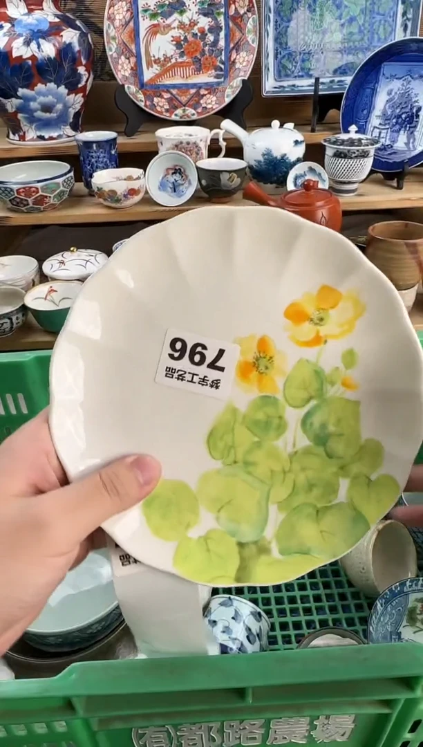 瓷片@***?青花釉下彩   796