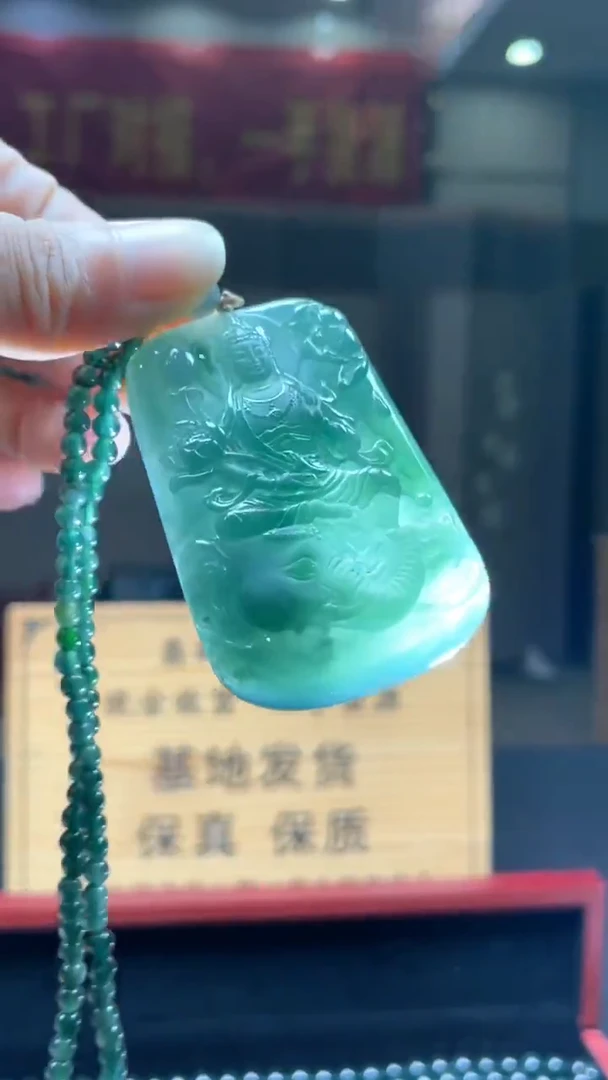 未镶嵌定制翡翠********411