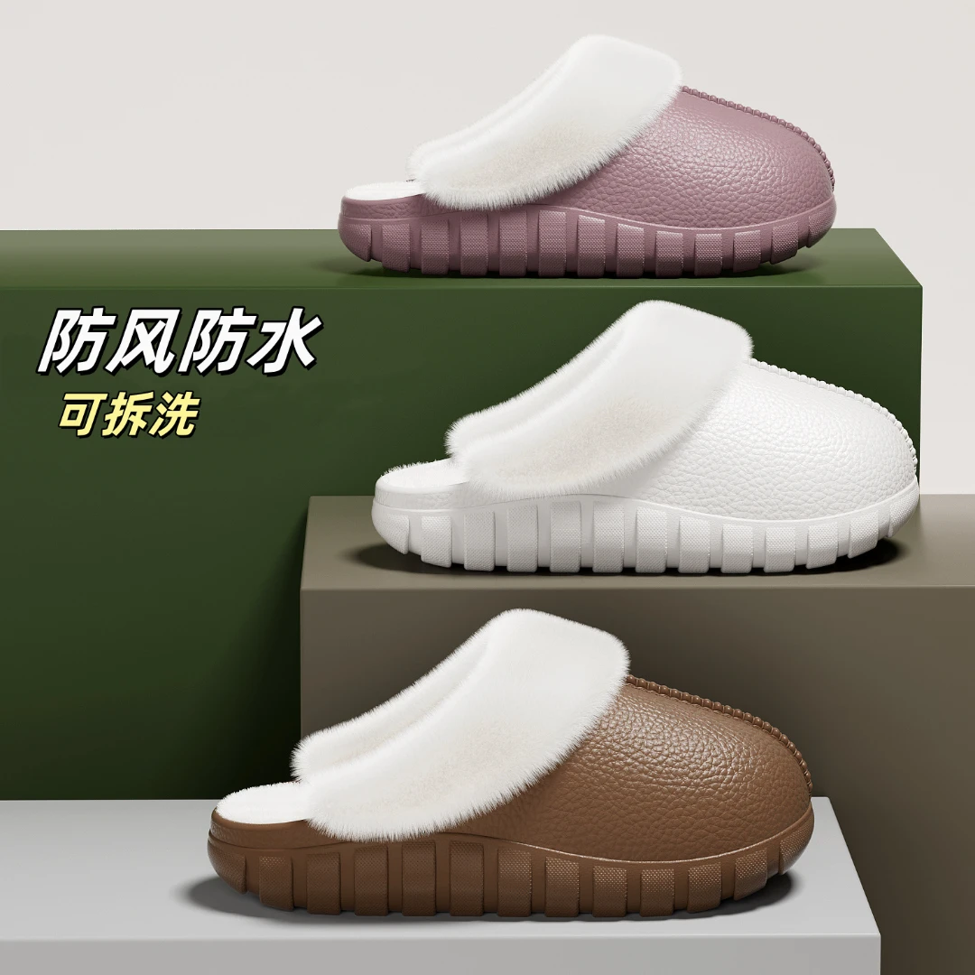 EVA新款男女秋冬季防滑保暖棉鞋室内拖鞋家居外穿勃肯棉拖鞋冬季