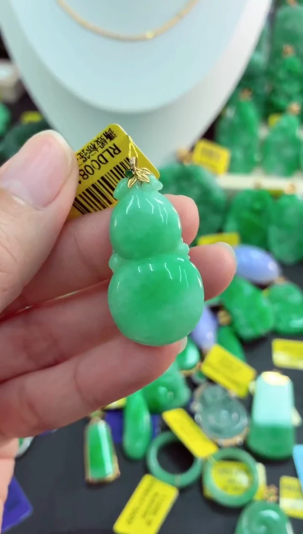 吊坠(不含链)18K金镶嵌翡翠天然缅甸翡翠A货