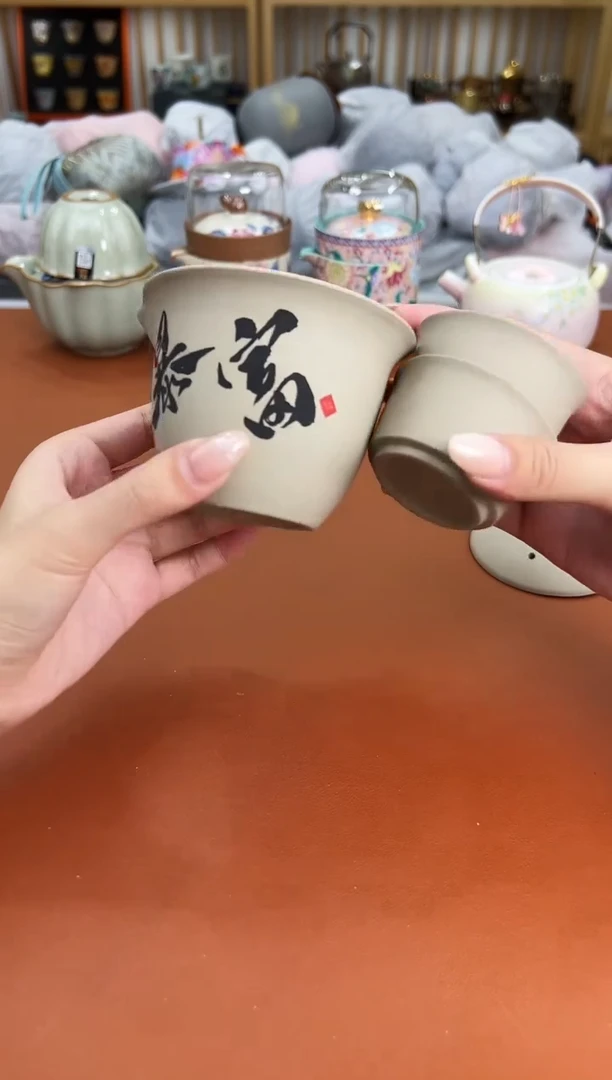 万家瓷坊清货商品链接@@E462